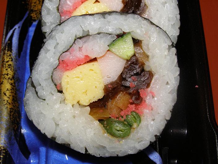 具たくさん太巻き